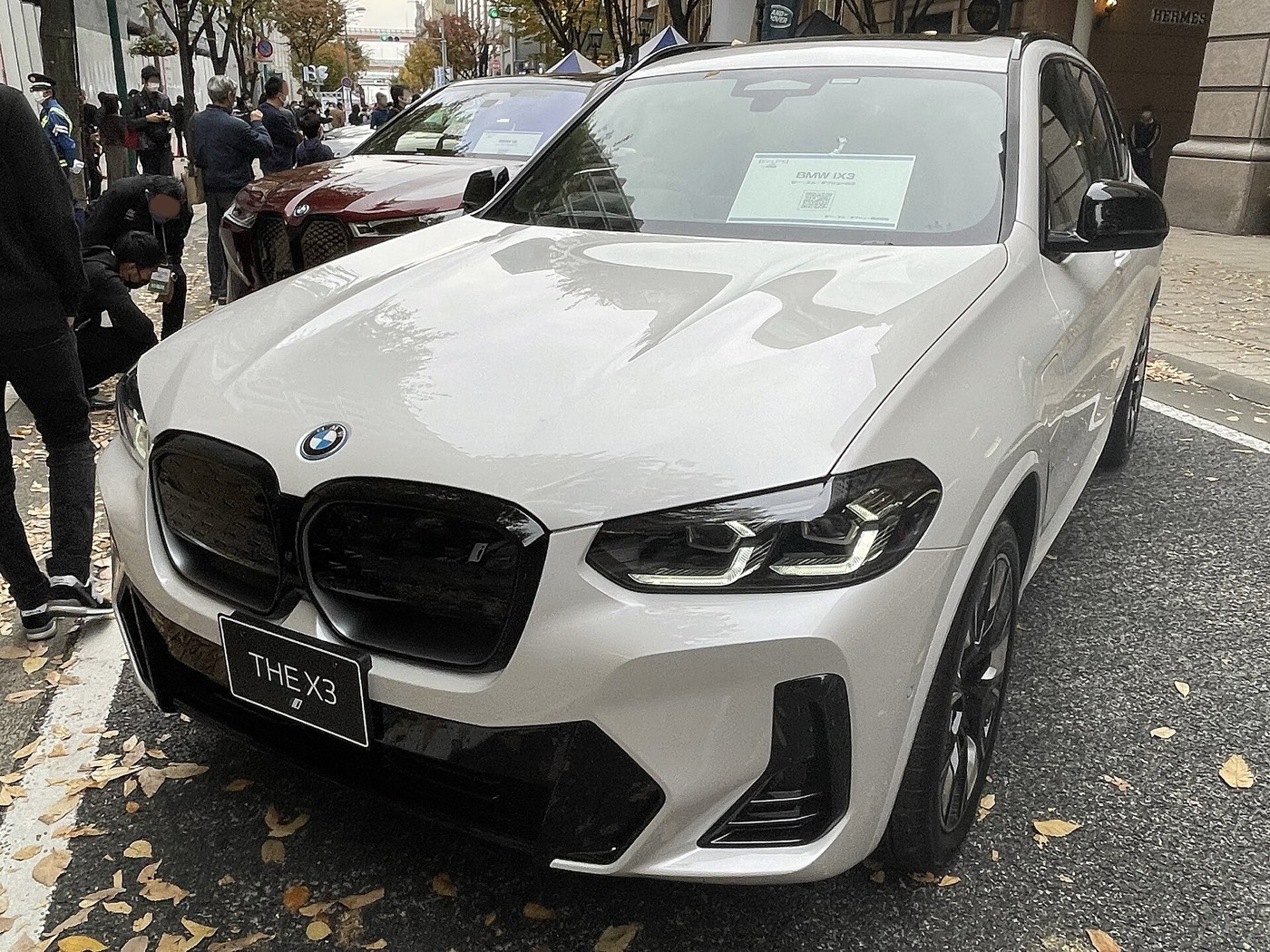BMW iX3