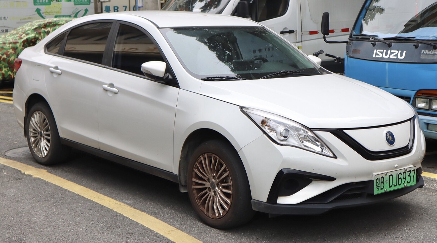 Forthing S50 EV