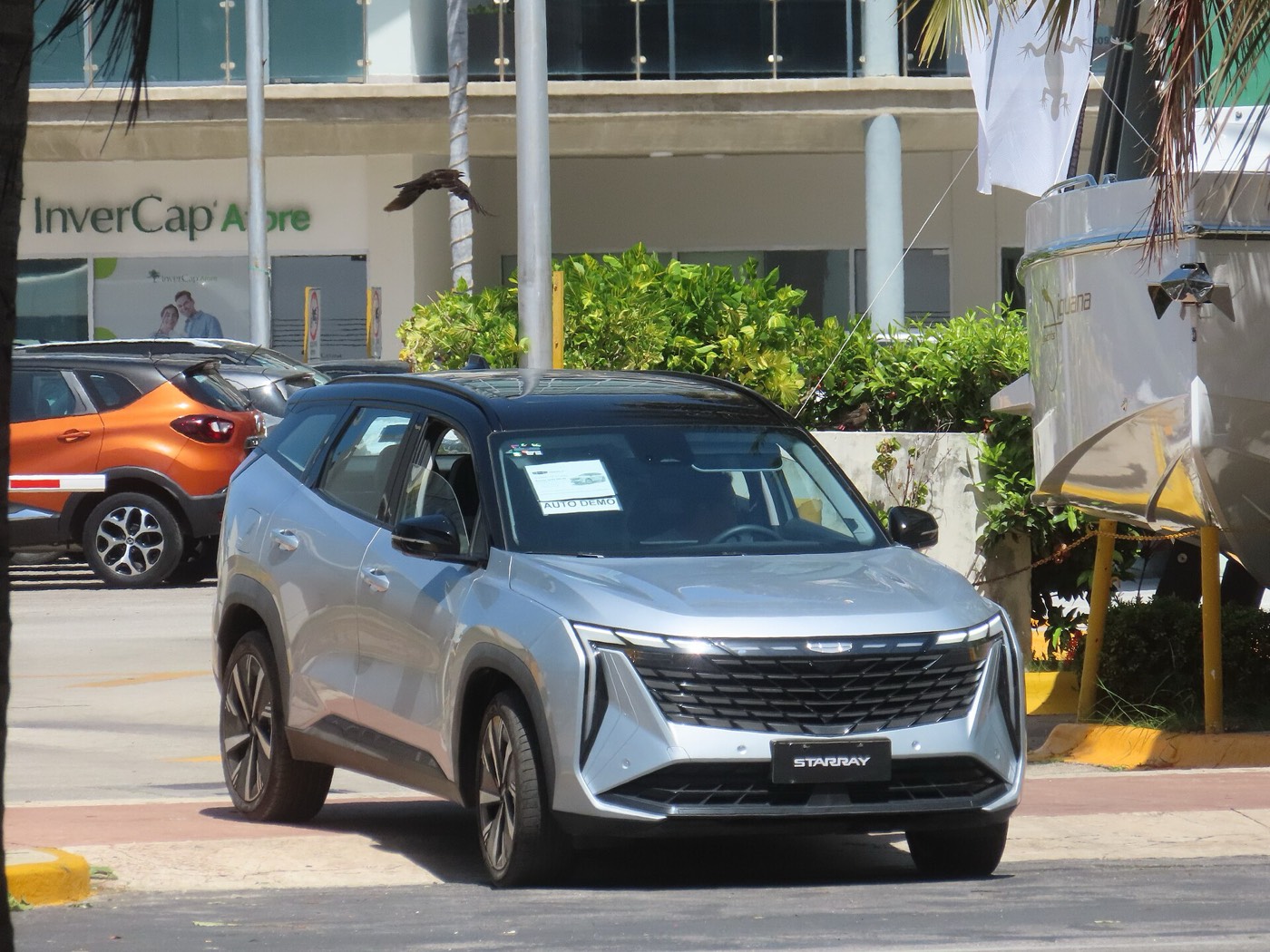 Geely Starray