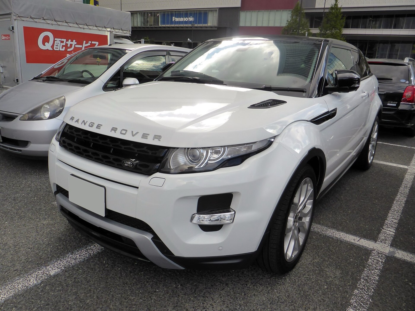 Land Rover Range Rover Evoque