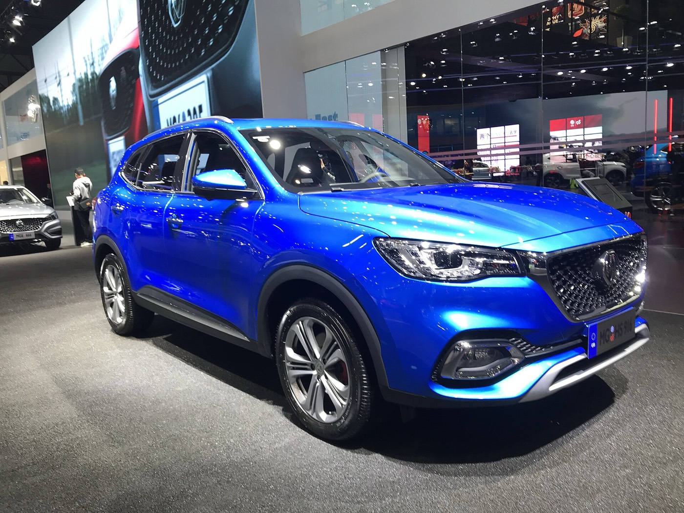 MG HS